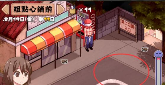 夏日狂想曲|SummerMemories背景